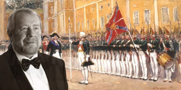 Геостратегия Полусфер