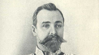 День памяти Героя обороны Порт-Артура генерала Р.И.Кондратенко