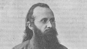 День памяти священномученика протоиерея Павла Левашева