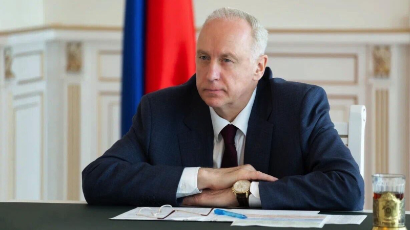 Александр Бастрыкин