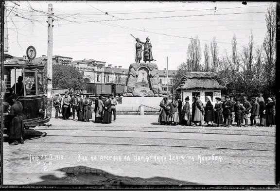«Улица Мазепы» и памятник Кочубею