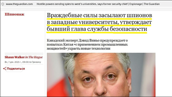 "Подарок для Кремля": Главный "агент Путина" в Европе. Так вот кто мешает договорняку по Украине! Петров и Боширов "повержены"