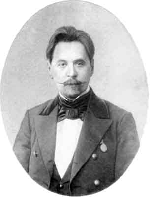 День памяти святого апостола Андрея Первозванного