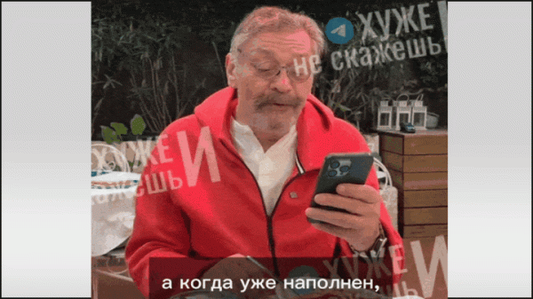 Вот это да! Раскрыты хитрые схемы с московскими квартирами Макаревича* и Лёвы* из "Би-2"