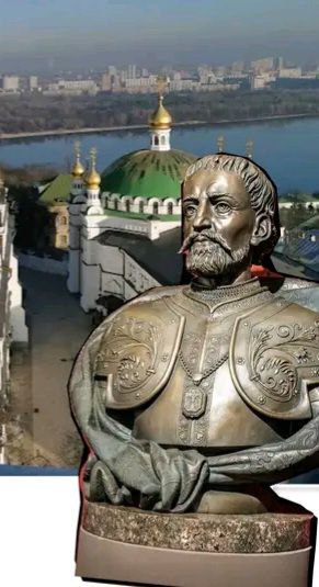 «Улица Мазепы» и памятник Кочубею