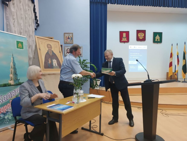 Книга о городе – подарок городу!