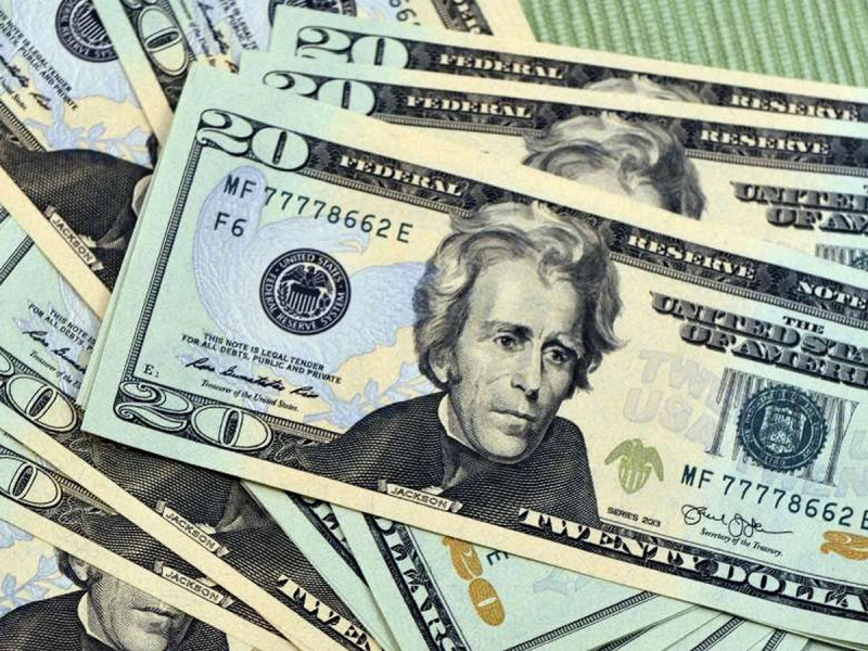 Курс доллара обвалился до отметки ниже 75 рублей