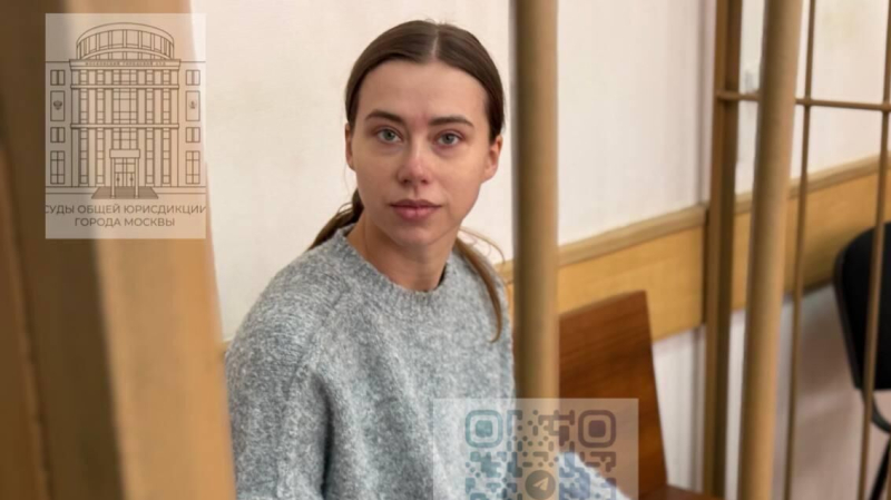 Александра Митрошина в суде