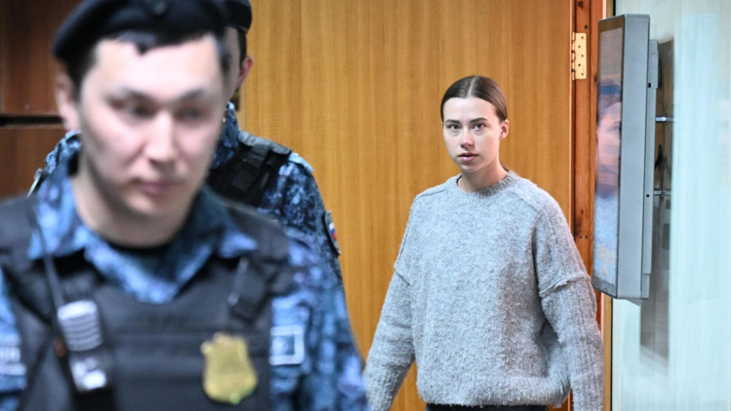 Александра Митрошина