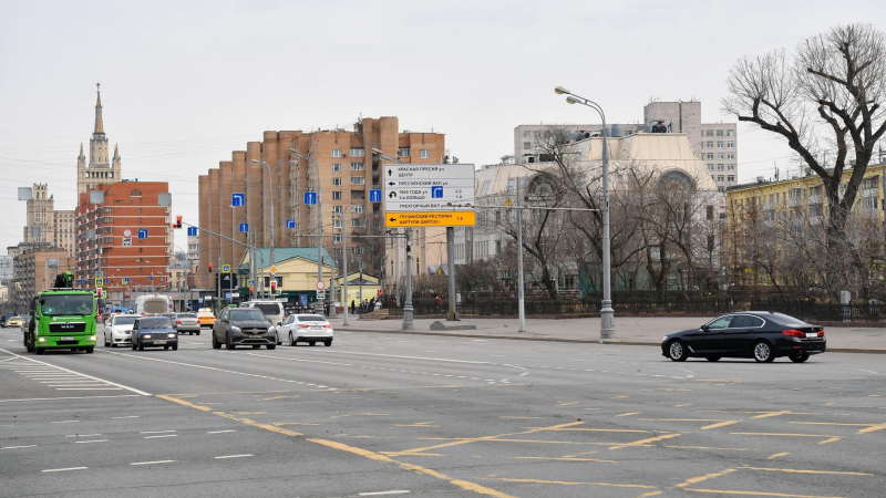 Улица Красная Пресня в Москве