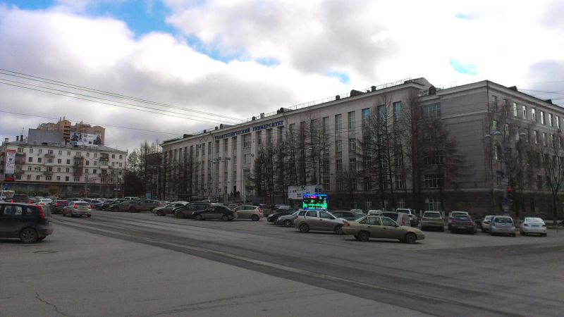 Пермский национальный исследовательский политехнический университет