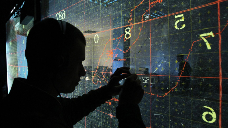 Командный пункт