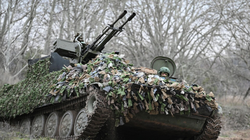 Пост воздушного наблюдения