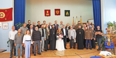 Уроки преодоления смут актуальны Уроки преодоления смут актуальны