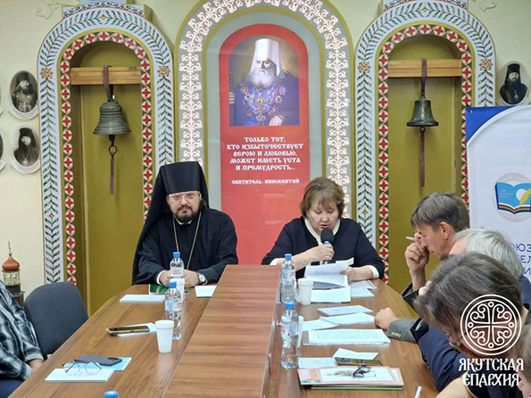 Православие в Якутии: вклад Д.К.Сивцева-Суорун Омоллоона Православие в Якутии: вклад Д.К.Сивцева-Суорун Омоллоона