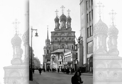 Москва на распутье-2 Москва на распутье-2