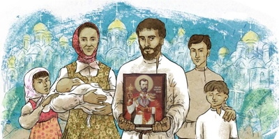 Система образования должна быть направлена на защиту традиционных ценностей Система образования должна быть направлена на защиту традиционных ценностей