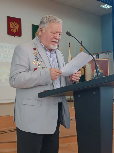 Уроки преодоления смут актуальны Уроки преодоления смут актуальны
