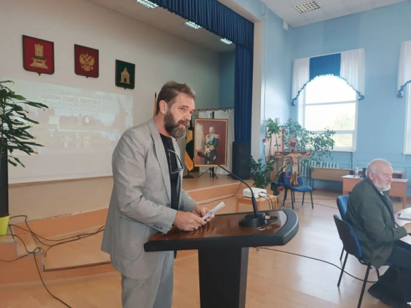 Уроки преодоления смут актуальны Уроки преодоления смут актуальны