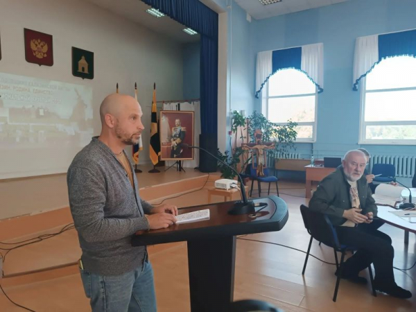 Уроки преодоления смут актуальны Уроки преодоления смут актуальны