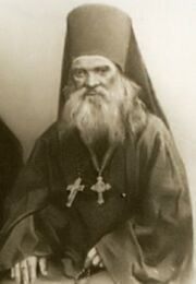 День памяти прп. схимников-воинов Пересвета и Осляби День памяти прп. схимников-воинов Пересвета и Осляби