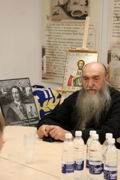Касимов – центр единения народов России Касимов – центр единения народов России