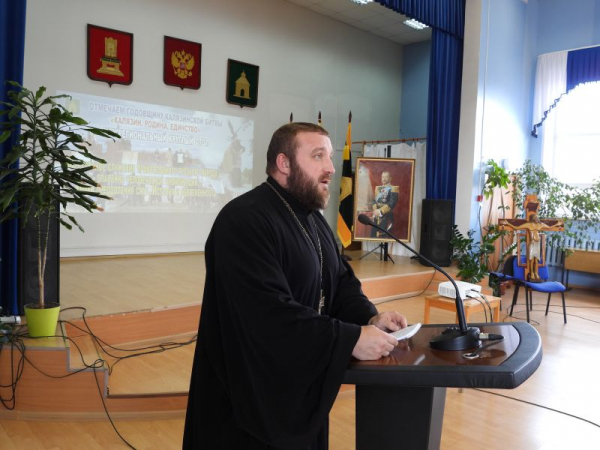 Уроки преодоления смут актуальны Уроки преодоления смут актуальны