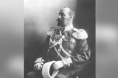 День памяти государственного деятеля Д.Ф.Трепова День памяти государственного деятеля Д.Ф.Трепова