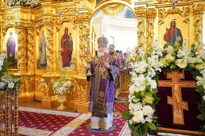 «Наша страна прошла через страшную Голгофу» «Наша страна прошла через страшную Голгофу»