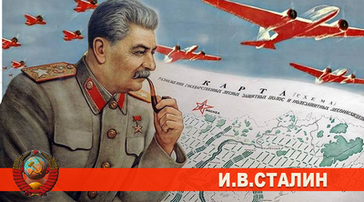 Историческая правда не может быть «сезонной»... Историческая правда не может быть «сезонной»...