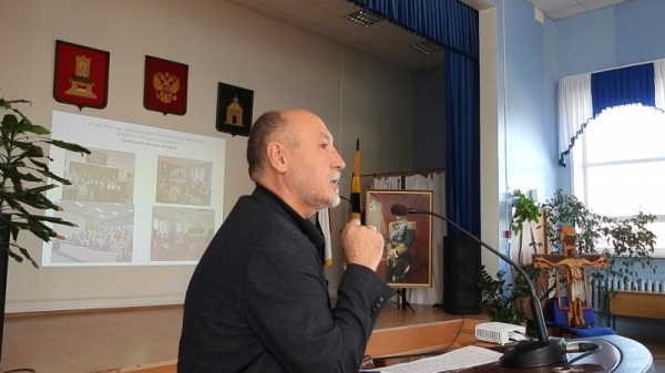 Уроки преодоления смут актуальны Уроки преодоления смут актуальны