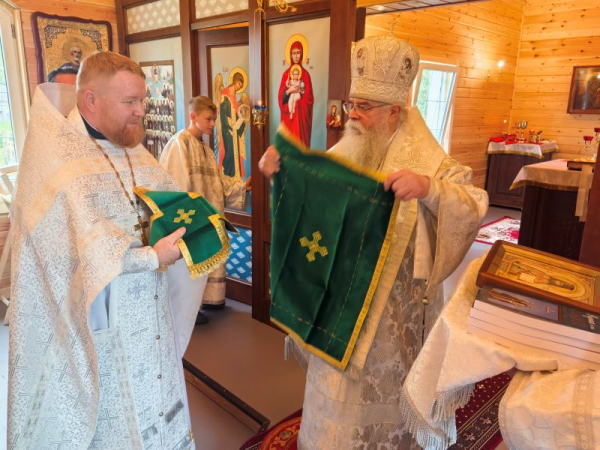 Лечебница и духовная баня Лечебница и духовная баня
