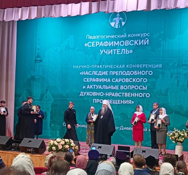 «Царские дни в Санкт-Петербурге. Август-октябрь 2026 г.» «Царские дни в Санкт-Петербурге. Август-октябрь 2026 г.»