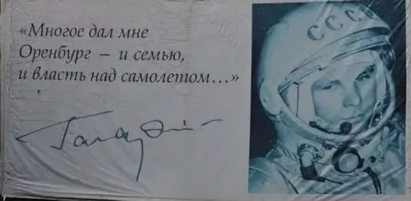 В Чкалове, видя любимый пример… В Чкалове, видя любимый пример…