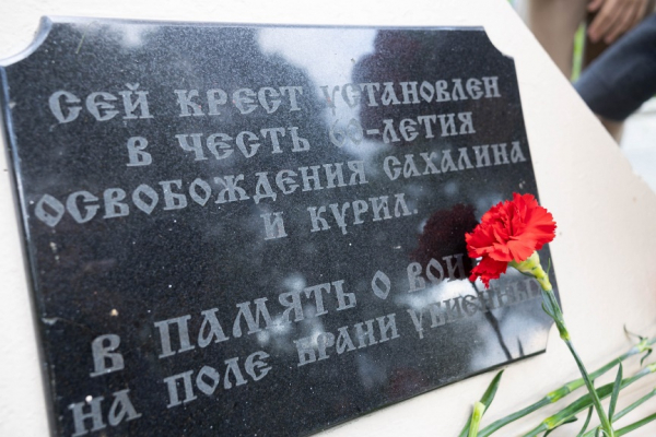 «Помнить о воинском подвиге русского солдата разных эпох» «Помнить о воинском подвиге русского солдата разных эпох»