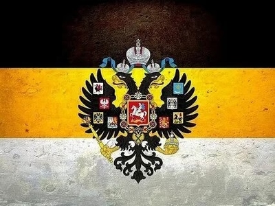 Зачем нужна Империя? Зачем нужна Империя?