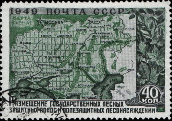 Пустыня ускоренно наступает... Пустыня ускоренно наступает...