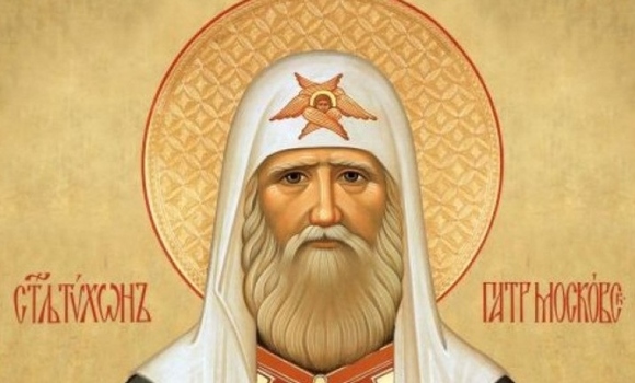 Лицо Патриарха Тихона – это лицо самой России Лицо Патриарха Тихона – это лицо самой России