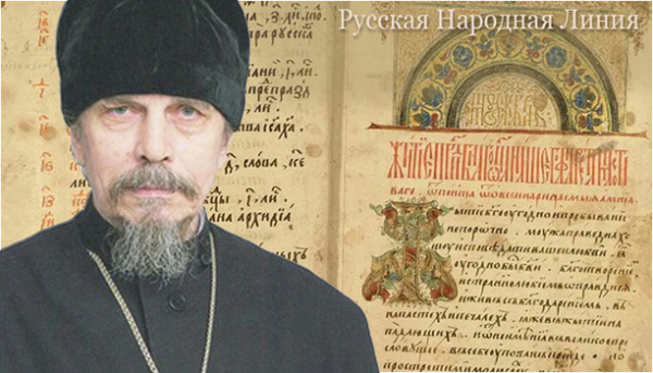 Надо ли нам ожидать другого?