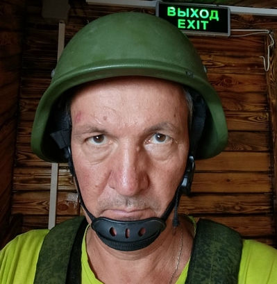 Не верю!