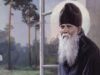 День памяти преподобного Амвросия Оптинского