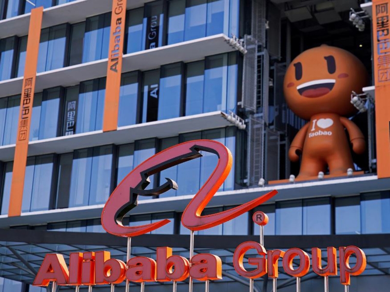 Власти Китая оштрафовали Alibaba Джека Ма на рекордные $2,78 млрд